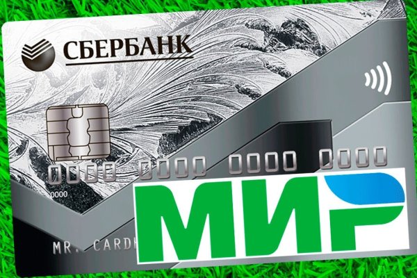 Кракен даркнет маркет ссылка на сайт тор