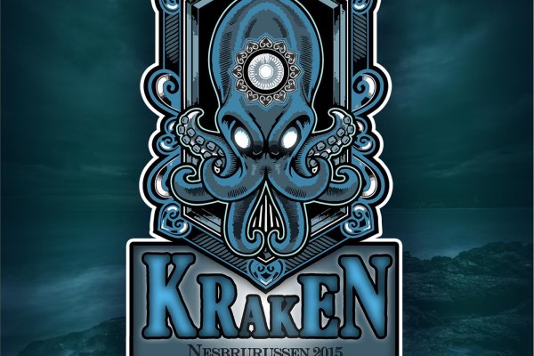 Kraken darknet marketplace