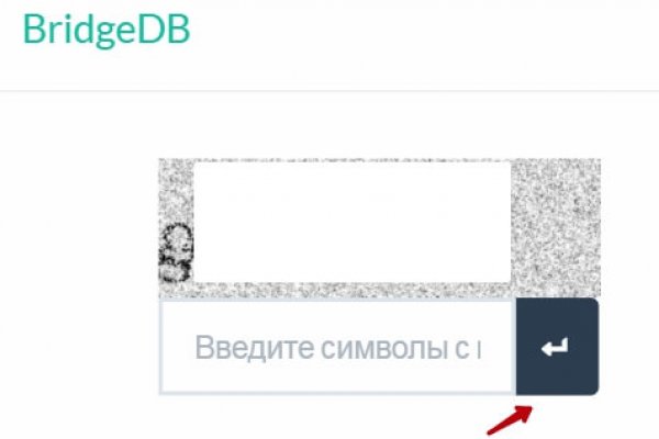 Кракен обход