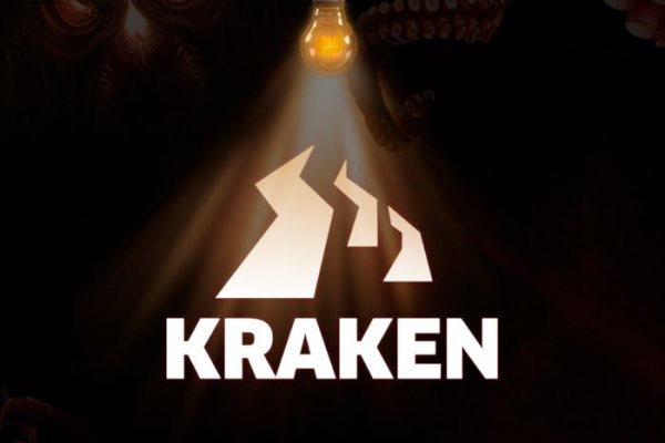 Kraken новые ссылки