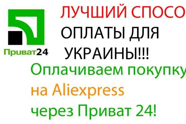 Можно ли восстановить аккаунт в кракен даркнет